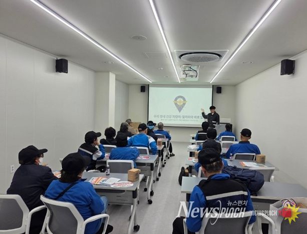 파주시, 어르신 대상 찾아가는 감염병 예방·구강 교육 실시