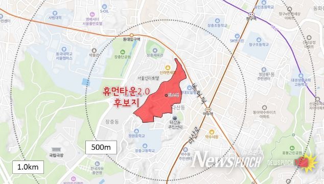 다산동 휴먼타운 2.0 후보지