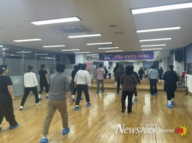 봉화군보건소 ‘낭만달빛 셔플댄스’로 직장인 건강 잡는다!