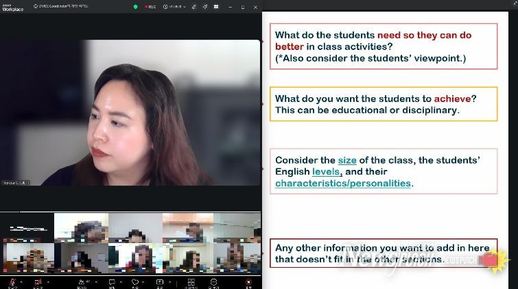 2026년 상반기 신규 원어민 영어보조교사 직무연수 운영 사진(온라인 화상 방식)