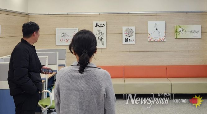 동문2동 작은 미술관