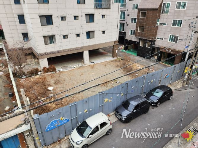 주차장으로 조성될 부지(일산동)