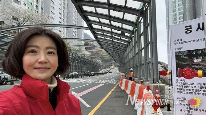 김효정 의원 만덕초읍(아시아드)터널 정비공사 현장방문 사진