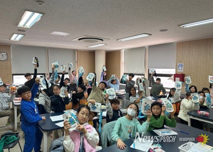 ‘우리동네 환경지킴이’ 프로그램 활동사진