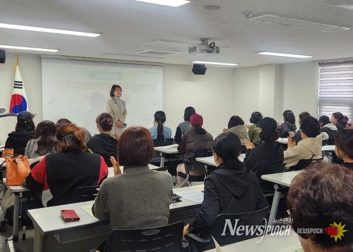 광명시 광명6동 행정복지센터는 지난 3일 센터 4층 중회의실에서 ‘2026년 아동 토요마을돌봄교실 공모사업’ 설명회를 개최했다.