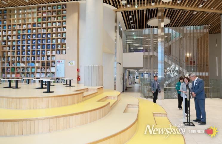 예천군 복합커뮤니티센터 청소년시설 리모델링 공사 최종 현장점검 실시