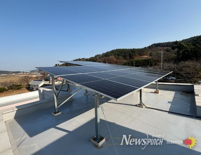 2027년 재생에너지 융복합지원사업 수요조사