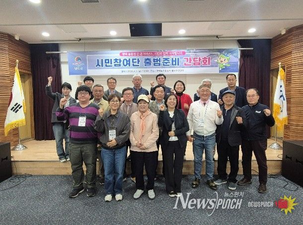 평택시, 평택호 수질개선 본격화