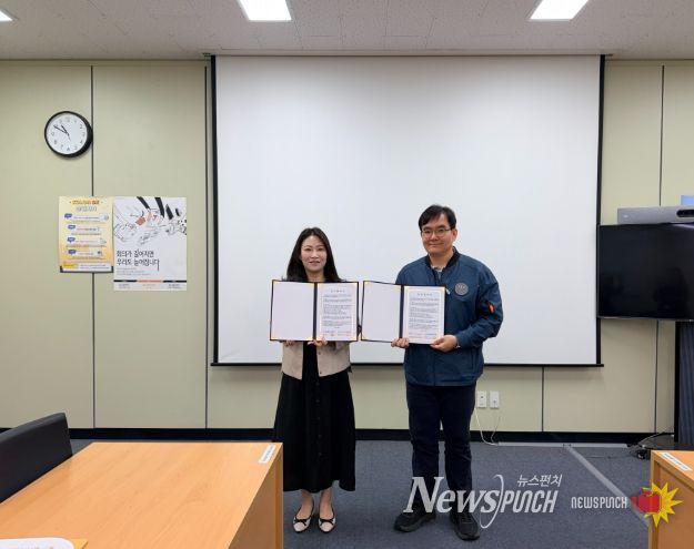 천안시중독관리통합지원센터, 중독예방사업장 협약