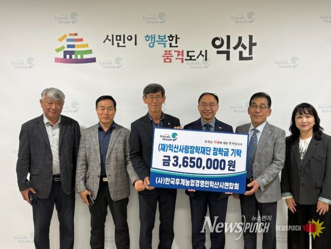 포항시는 6일 시청 소회의실에서 ‘부서특화 홈페이지 통합구축 착수보고회’를 개최했다.