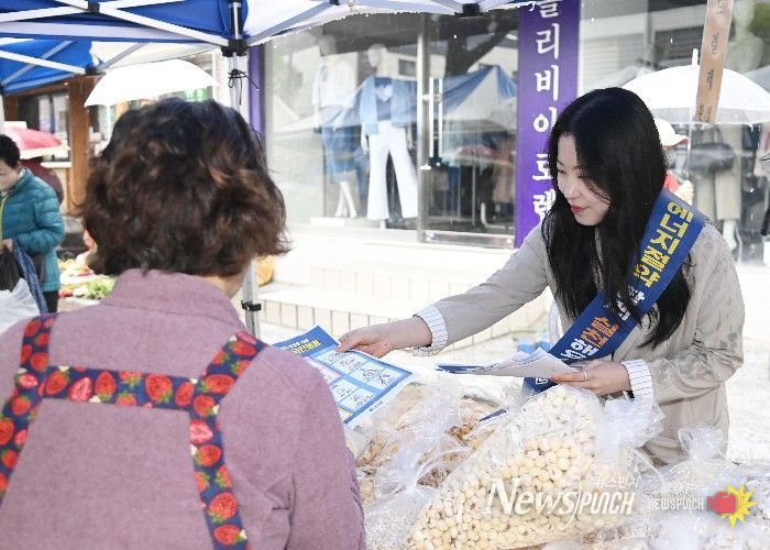 달성군, 화원시장서 에너지 절약 캠페인