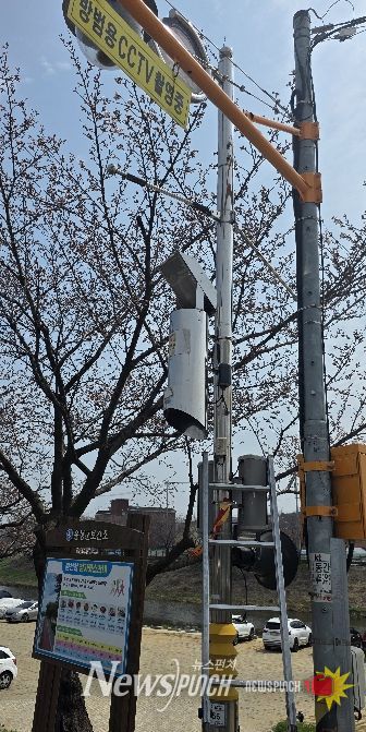 홍성군 보건소, 위해 해충 포충기 전수 점검 완료