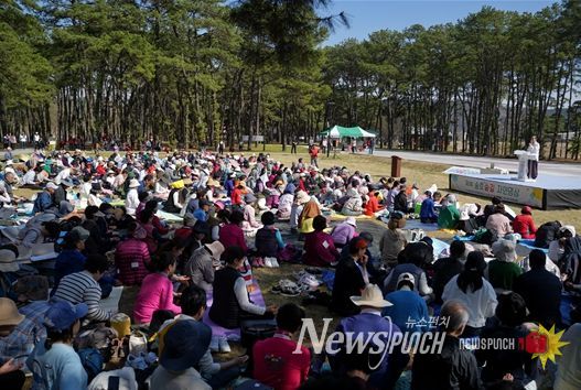 제3회 송호숲길 자연명상
