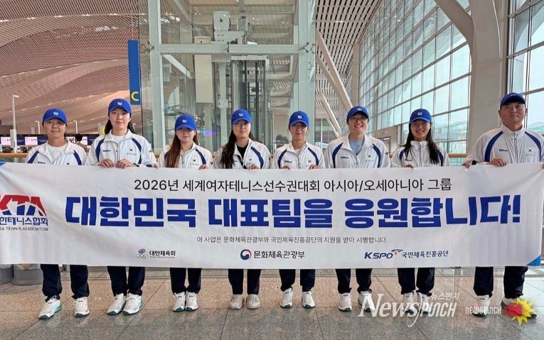 안동시청 테니스단 정보영․장가을, 국가대표 발탁… 빌리진킹컵 출격