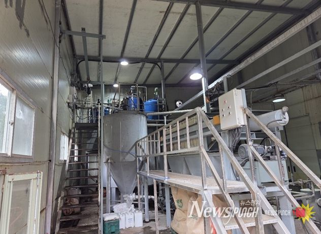 파주시, 중소기업 수질개선 지원