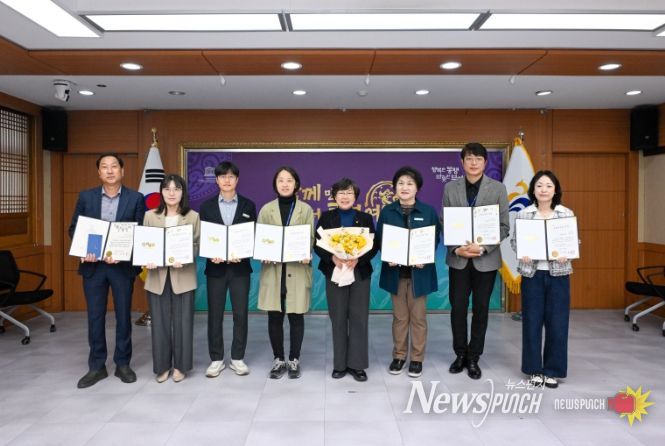 모범공무원 증서 수여식