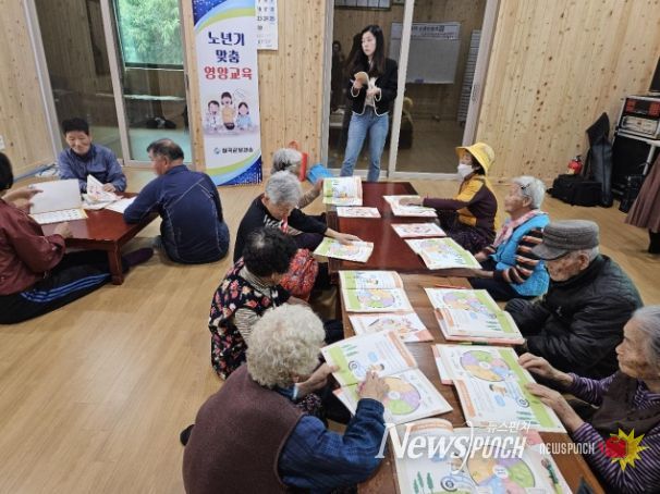 칠곡군보건소, 노년기 맞춤 영양관리 교육 실시