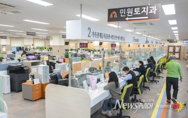 ‘복합민원 민원매니저 시범운영 TF’ 출범