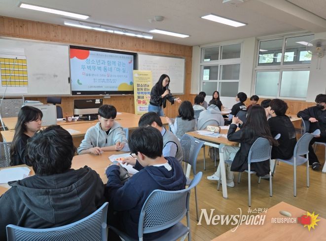 2026 충청남도 청소년활동 프로그램 공모사업 선정