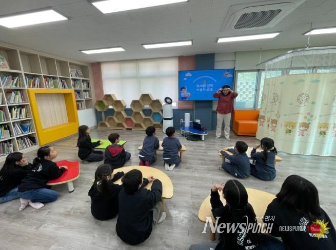 충청남도태안교육지원청 태안도서관, 관내 어린이 대상 도서관 현장학습 운영