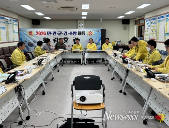 경주시는 6일부터 10일까지 5일간 지역 통합방위태세 확립을 위한 2026 화랑훈련을 실시한다