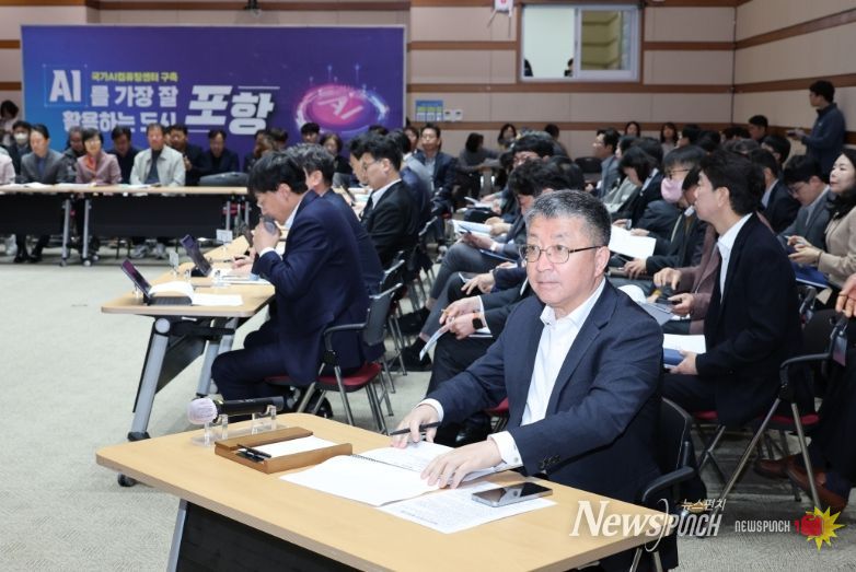 포항시는 7일 시청 대회의실에서 장상길 포항시장 권한대행 주재로 4월 확대간부회의를 개최했다.