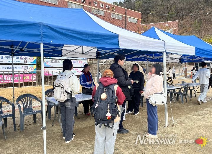 김천시학교밖청소년지원센터 꿈드림 2026년 제1회 검정고시 응시 지원
