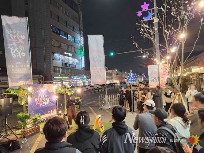 인천 동구, ‘수문통 벚꽃 야장’