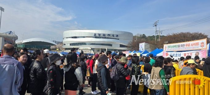 윤봉길마라톤대회 한우·한돈 소비촉진 캠페인