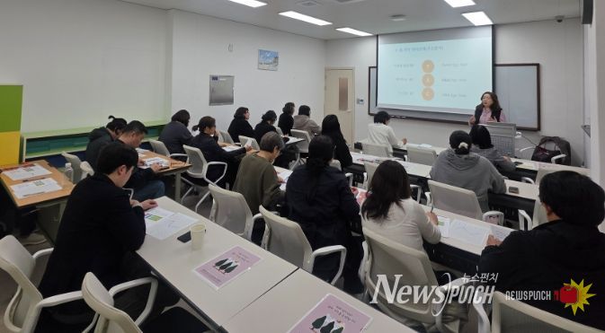 청소년상담복지센터 ‘부모학교 2기’ 운영