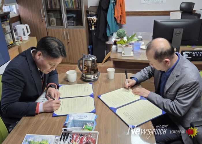 고양시 고양동, 복지 사각지대 해소 위해 오금리교회와 업무협약 체결