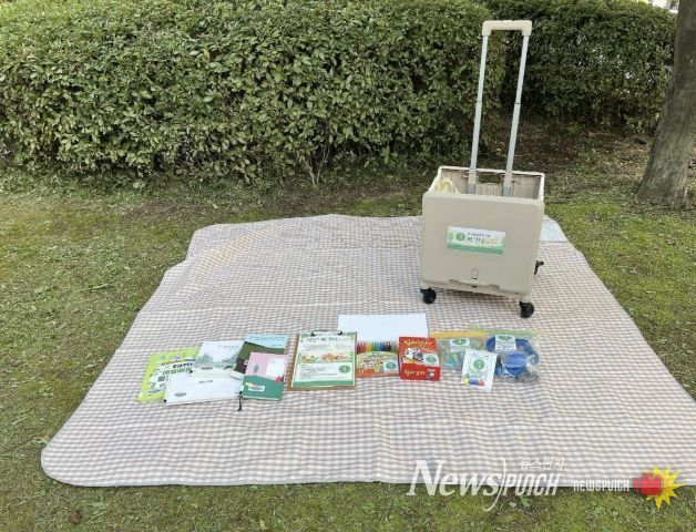 ‘책 소풍 북크닉’ 소풍 꾸러미 구성품