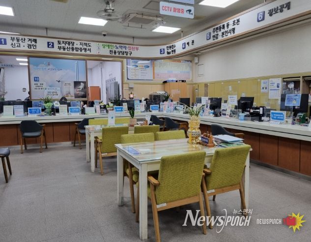 남해군,‘민원매니저’시범 운영