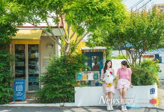 경남에서 한 달 여행하기 공모 선정