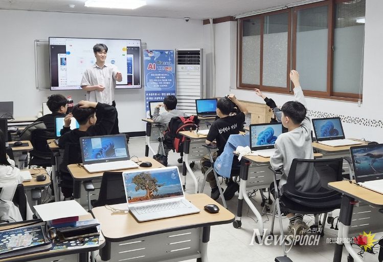 정읍사회복지관, 삼성꿈장학재단 공모사업 선정