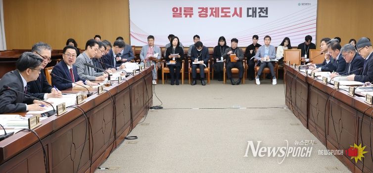 대전시, 국비 5조 원 시대 준비 총력