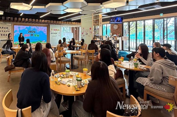 달서구, 외국인 유학생과 함께하는 한국문화 체험‘러브 인 달서’운영