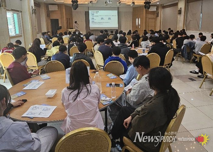 경상국립대학교(GNU) 라이즈(RISE) 사업단 ‘지역산업(농수산) 과제’는 3월 26일부터 4월 6일까지 7회에 걸쳐 참여학과 재학생을 대상으로 ‘A&F 찾아가는 설명회’를 실시했다.