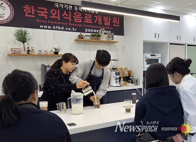 파주교육지원청, 2026 미래형 특수교육대상학생 진로직업교육 'Role go Job go(놀고잡고)' 본격 시동