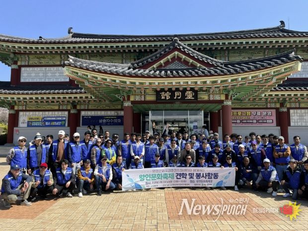 영암군, 외국인주민과 함께 만든 왕인문화축제... 환경정화 활동 ‘눈길’