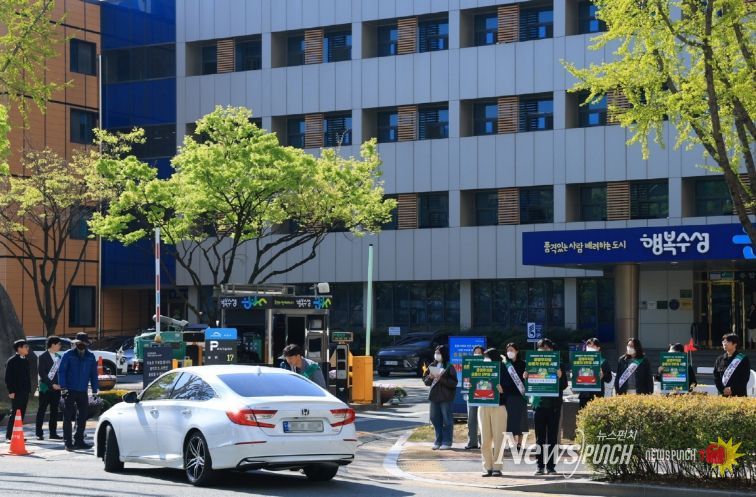 ‘공영주차장 승용차 5부제’ 캠페인 진행