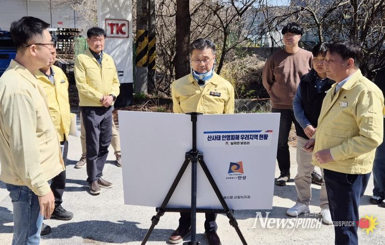 안성시, 여름철 자연재난 대비 현장점검 실시