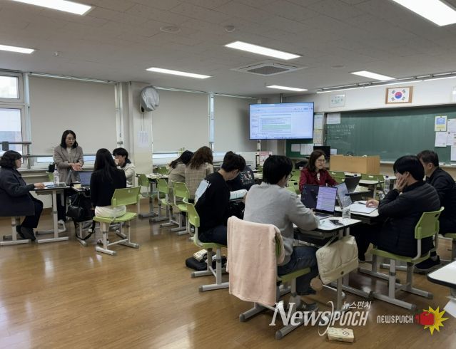 안양과천교육지원청