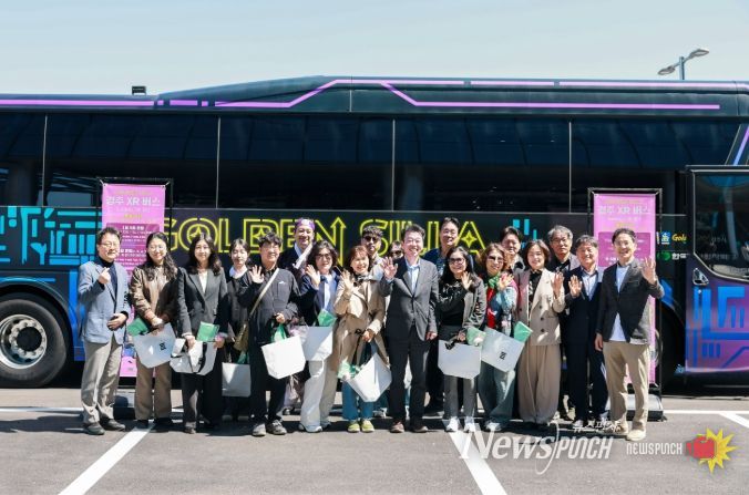 경주시,‘골든 신라 경주 XR 버스’출범