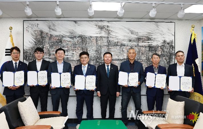 2025회계연도 결산검사위원 위촉