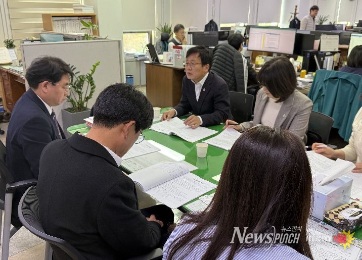 산청군, 내년 지역균형발전특별회계 예산 확보 잰걸음