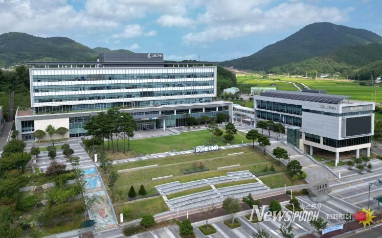 고흥군, 취약계층 특별생계비 가구당 10만 원 신속 지원