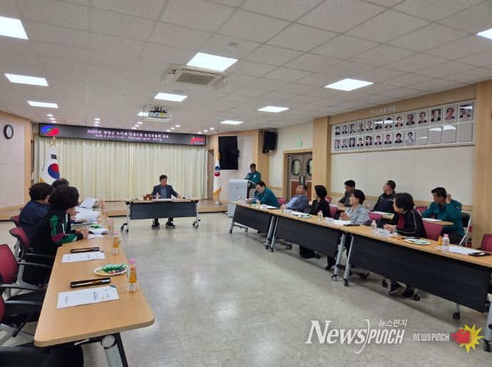 2026년 농기계임대사업 심의위원회 개최