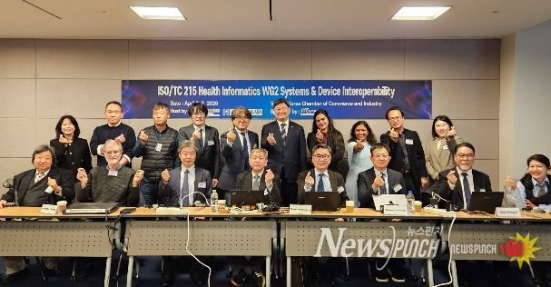 한·미·일 등 9개국 한자리에…의료정보 국제표준 논의