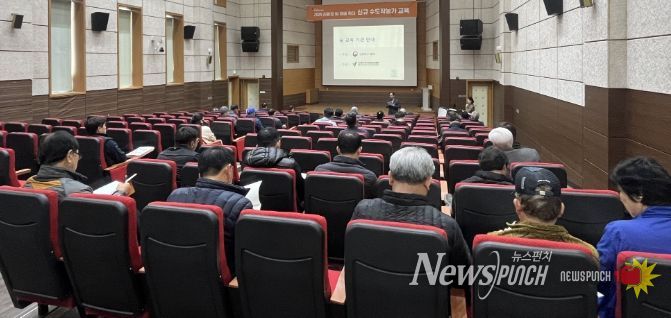 신규 벼 재배 농업인 순회교육(2025)